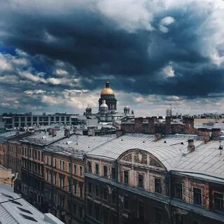 Сер спб