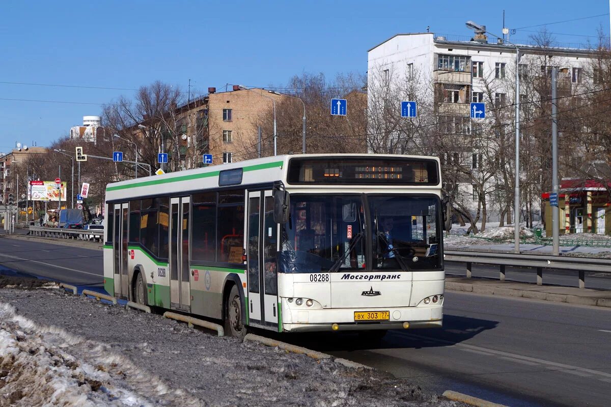 459 автобус маршрут. МАЗ 103 Москва. МАЗ 103.465. МАЗ 103.465 Москва. МАЗ 103.065 Москва.