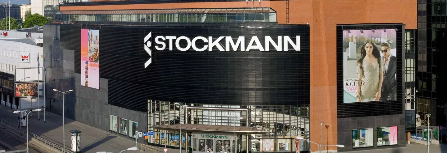 Стокманн. Стокманн лого. Stockmann сайт. Стокманн логотип. Стокманн.
