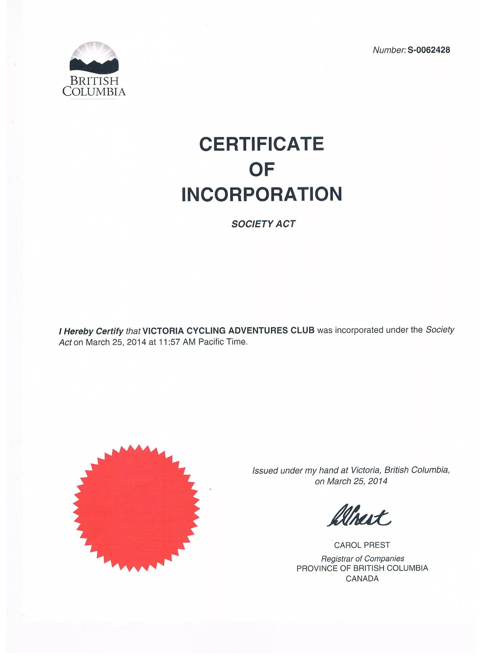 Private certificate. Certificate of Incorporation. Certificate of Incorporation uk. Certificate of Incorporation Cyprus. Образец Certificate of Incorporation.