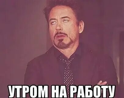 Как ее называют то. Как ее называют то