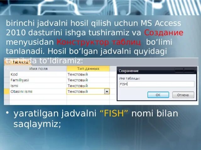 MS access 2010 da jadvallarni o'Zaro bog'Lash. MS access 2010 dasturida jadvallarni o`Zaro bog`Lash. Access 2010 dasturi haqida. -Access-2010-da-jadvallarni.