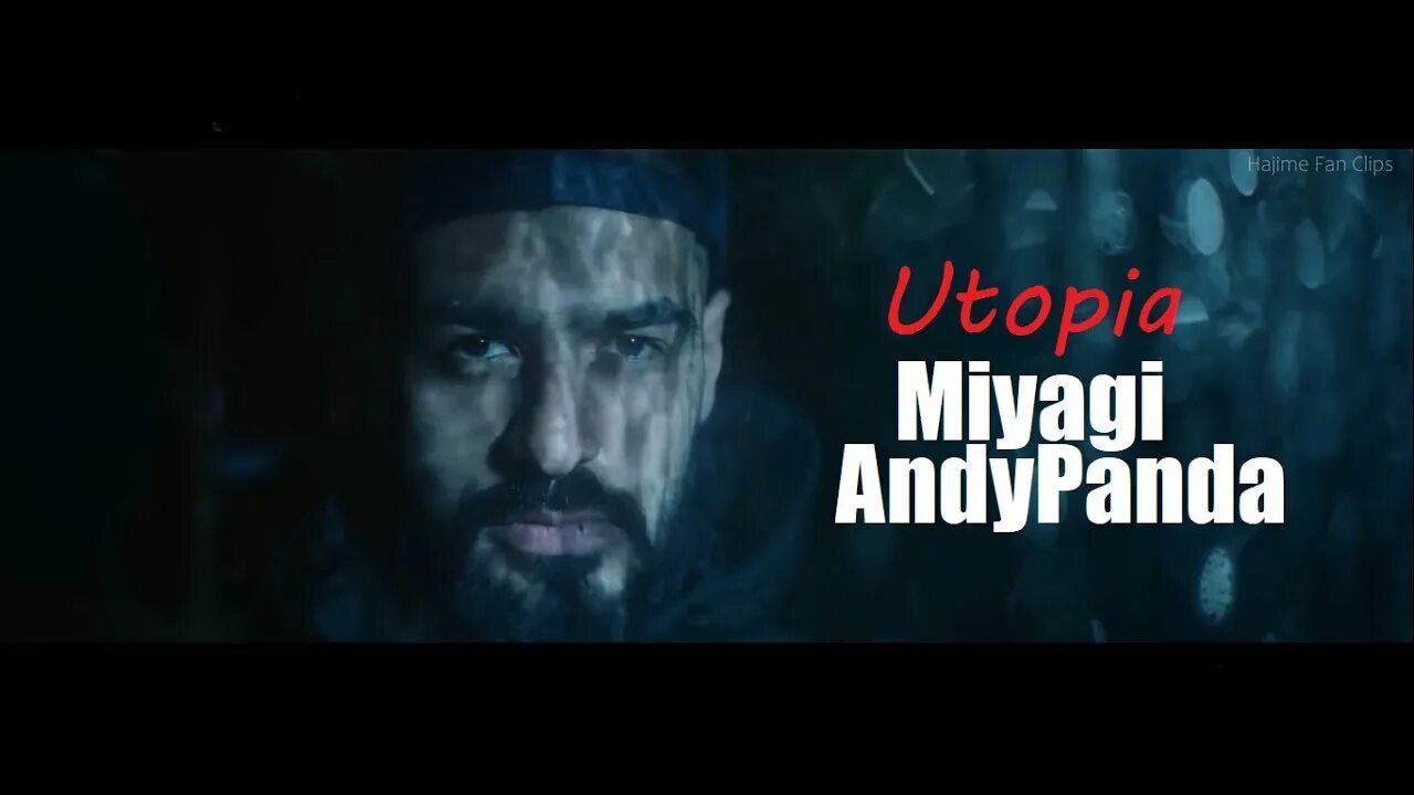 Мияги утопия обложка. Utopia miyagi & andy panda. Miyagi andy panda utopia вышивка. Мияги и энди утопия. Miyagi 2020.