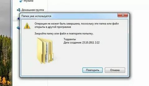 Удалить то что отмечают