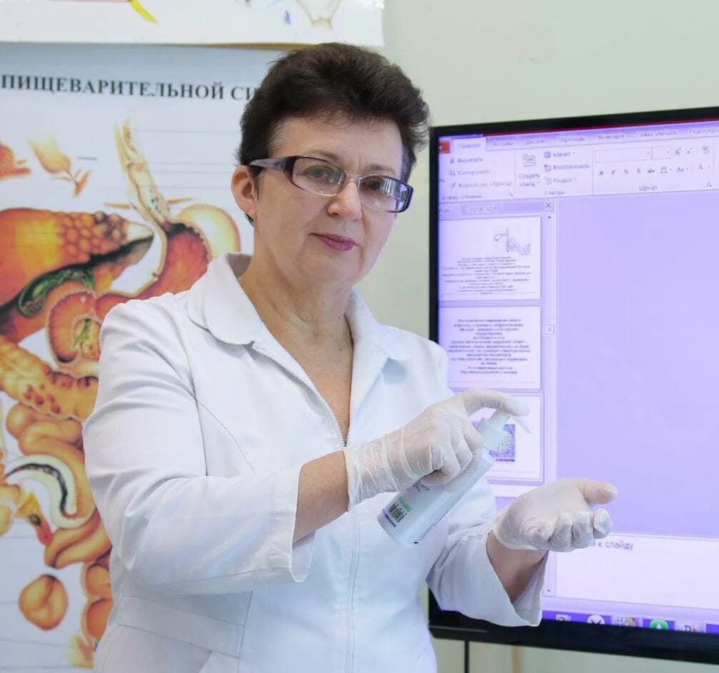 Шишова пенза. Гинеколог пенза. Целиус шишова. Шишова пенза. Шишова пенза.