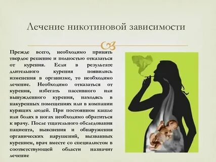 В зависимости от способа получения