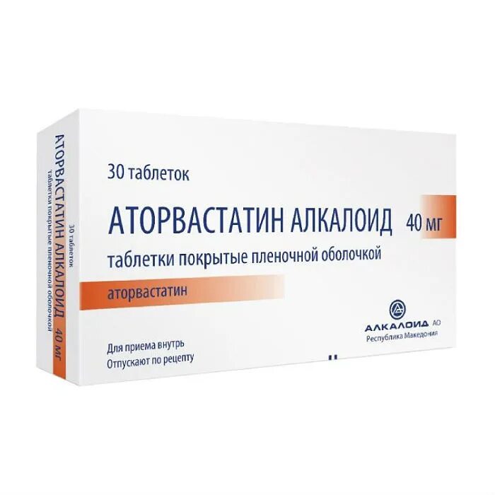 Аторвастатин (табл. П. плен. О. 20 мг № 30) Биоком ЗАО, Г. Ставрополь Россия. Аторвастатин таб. П/О плен. 40мг №30. Аторвастатин таблетки 40мг №30. Аторвастатин таб. П.П.О. 40мг №30 Медисорб. Купить в аптеке аторвастатин