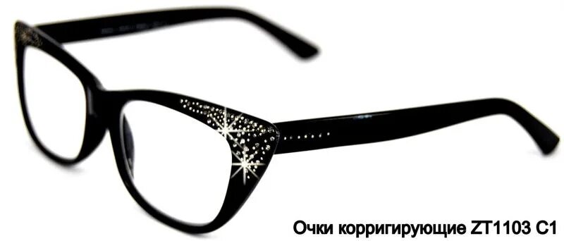 2 очка плюс 2 очка. 2 очка плюс 2 очка. Очки плюс 2. Толщина линз очков с диоптриями -3,75. 2 очка плюс 2 очка.