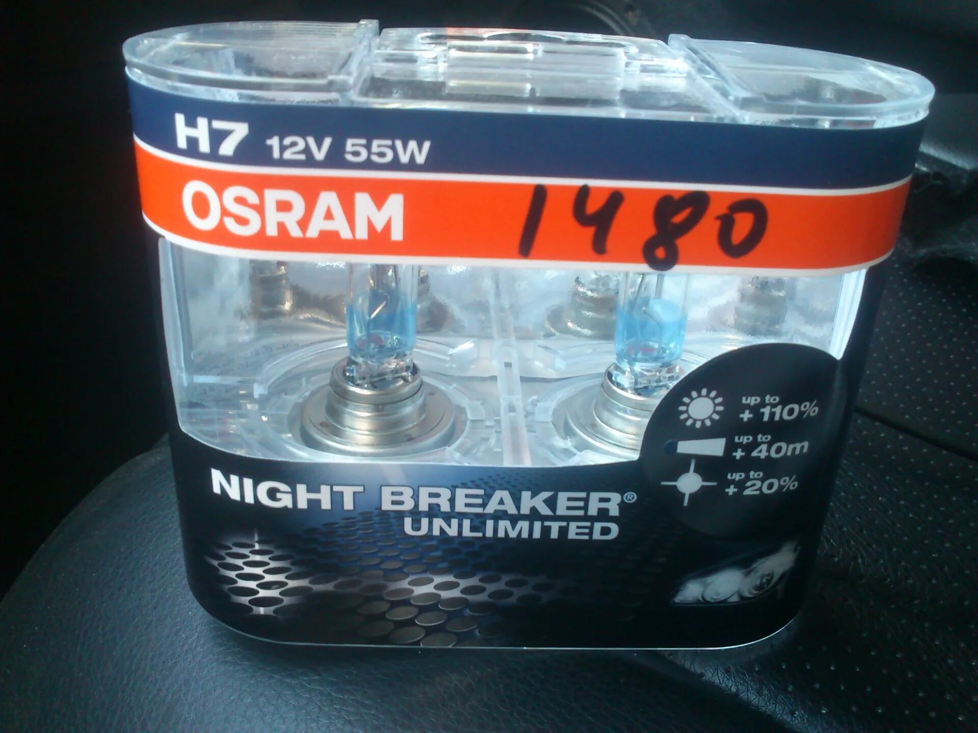 Лампы Осрам Найт брекер h7. Автолампа Osram н7 Night Breaker Unlimited 64210. Лампа h7 Osram Night Breaker Unlimited. Osram Night Breaker h7 +110.