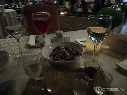 Ванильное небо ярославль меню