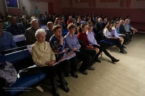 Дк артемовский свердловская область