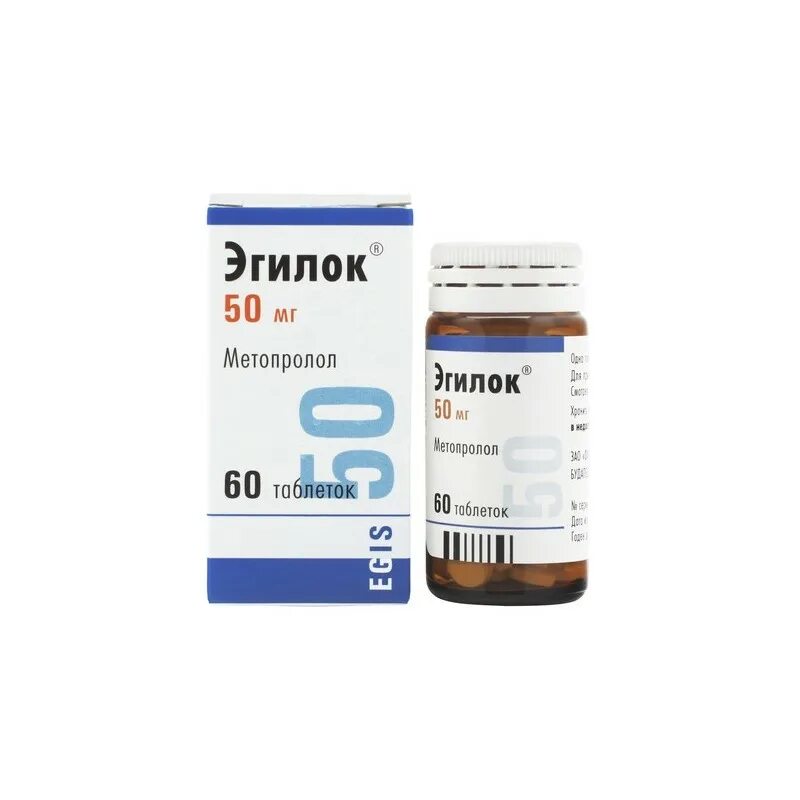 Эгилок отзывы врачей. Эгилок 60 мг. Эгилок таб 100мг n60. Эгилок 25 таблетка. Эгилок 25 мг. 60 Табл.