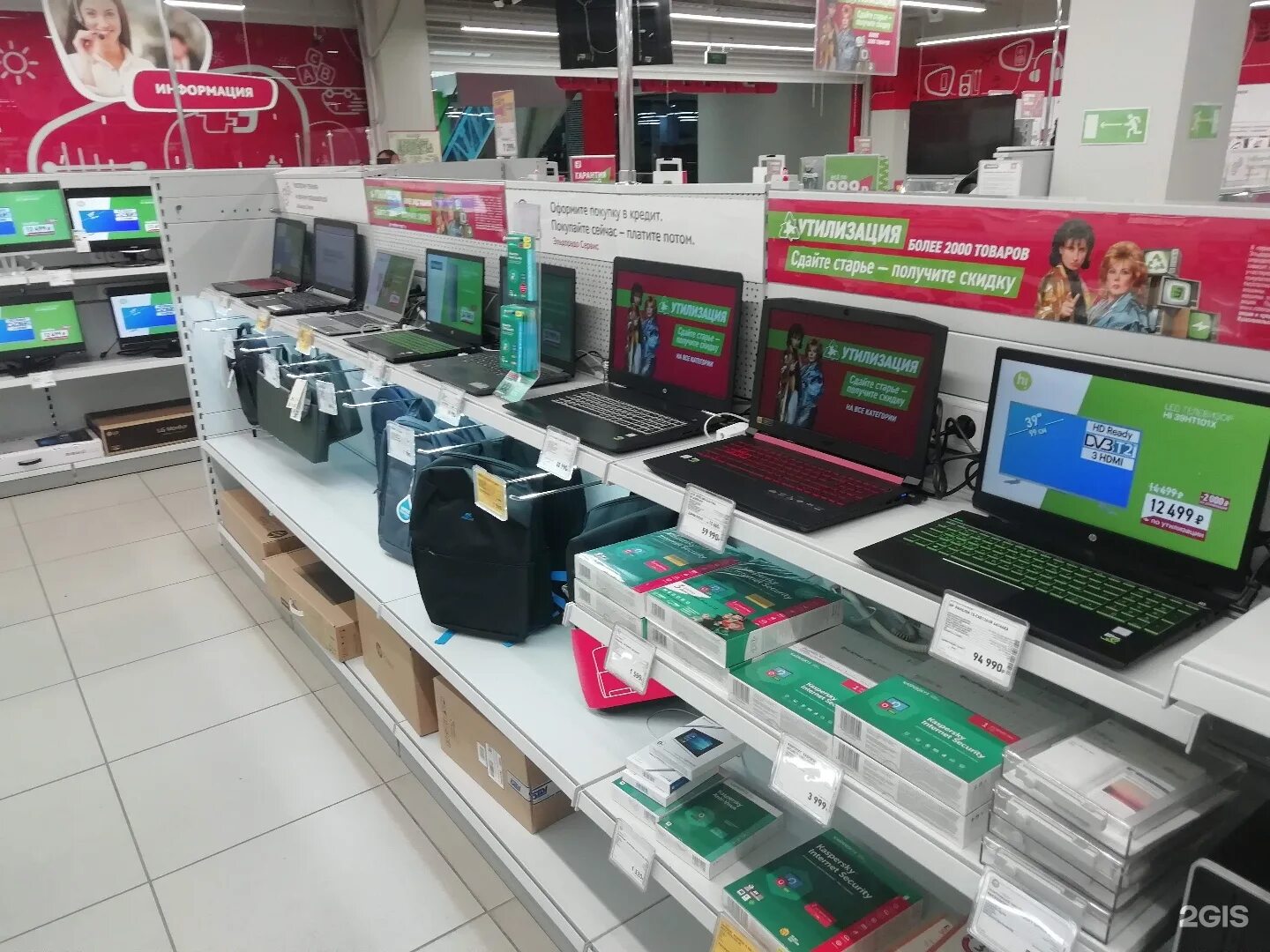 спецтехника архангельск. техника архангельск. эльдорадо архангельск ул. дорстроймеханизация архангельск директор. эльдорадо архангельск ул.