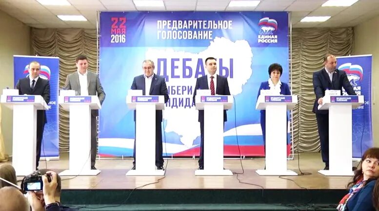 Предвыборные теледебаты 2018. Соловьёв дебаты. Политическая дебаты это. Политические дебаты в россии. Предвыборные дебаты на телевидении.