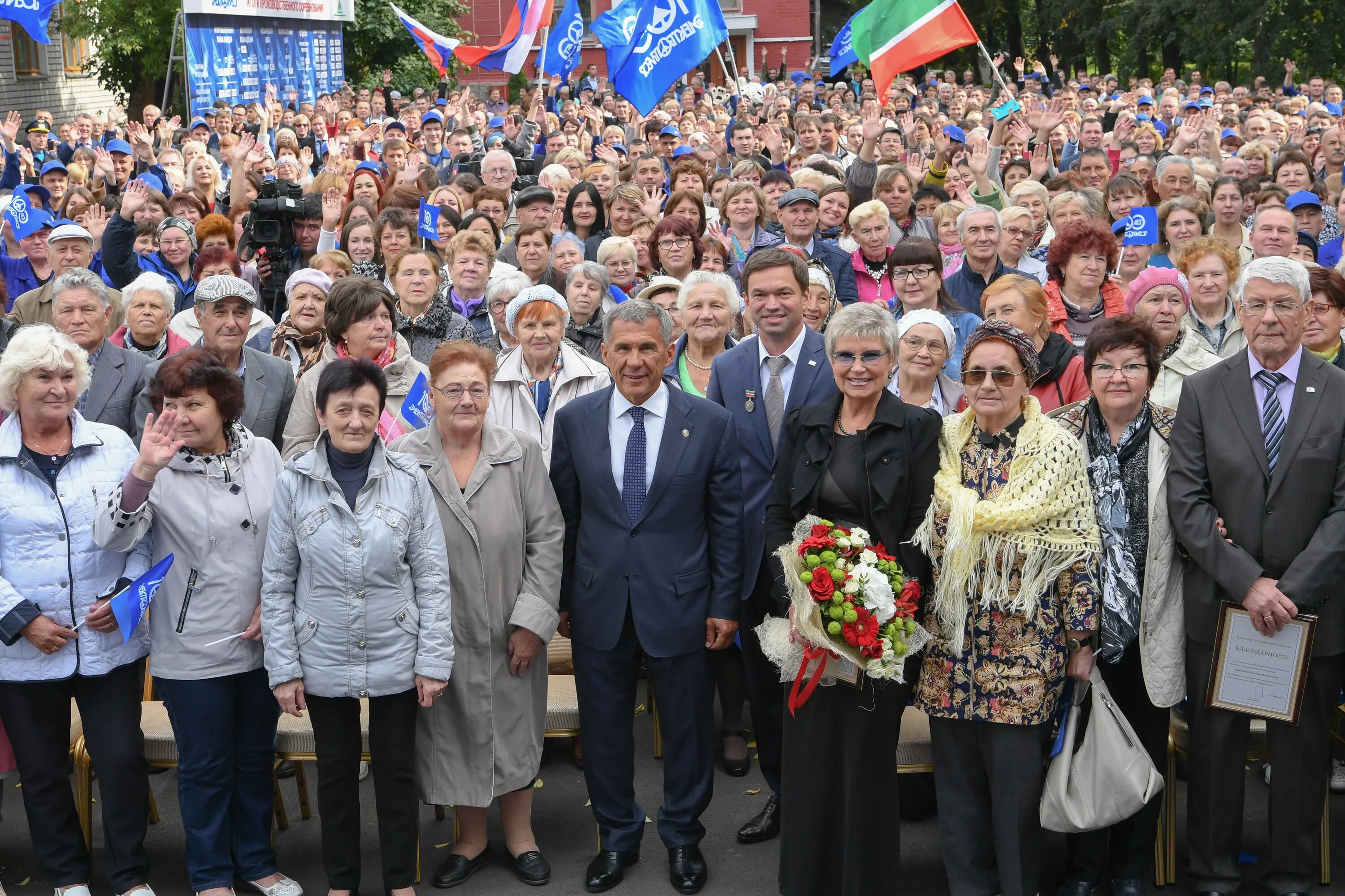 Директор электроприбора казань. Электроприбор казань логотип. Электроприбор казань. Шацких завод электроприбор казань. Завод электроприбор тамбов.