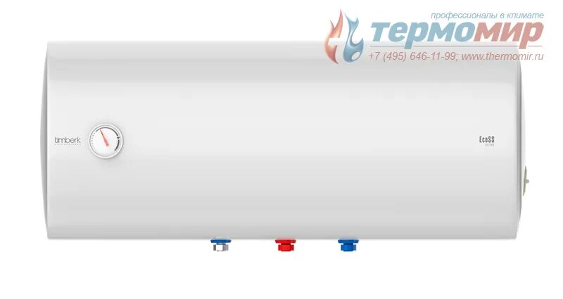 Bwh s 10 capsule u. водонагреватель ballu bwh/s 15 capsule o.