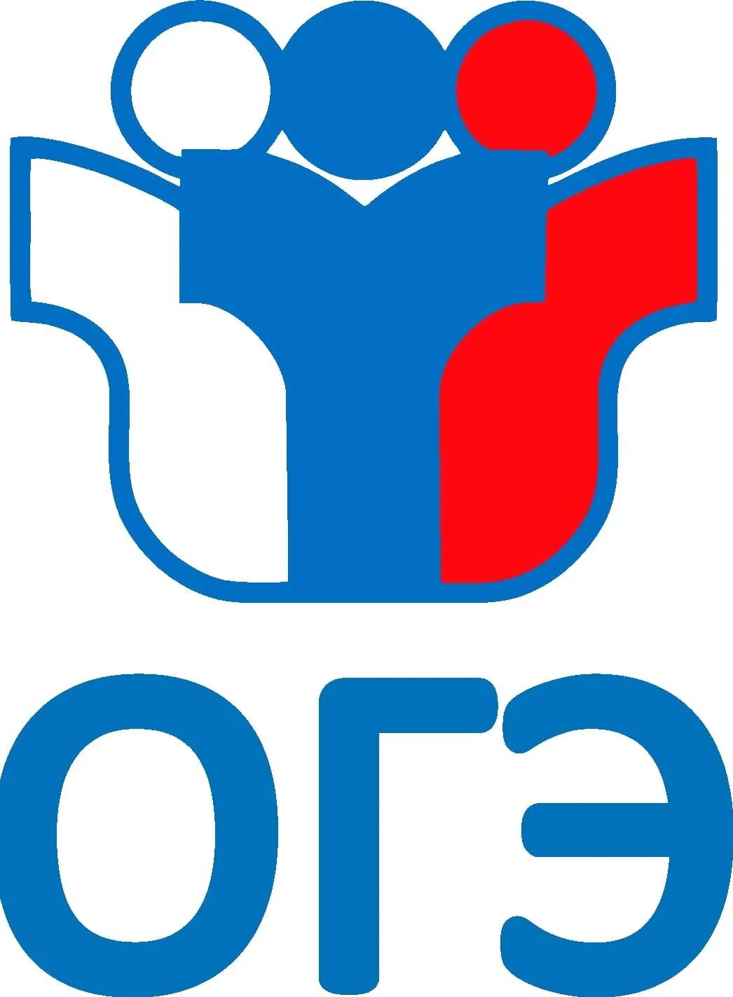 Гэ огэ. Огэ. огэ 2025. огэ эмблема. огэ егэ.