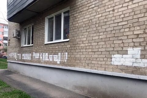 Каменск шахтинский пер