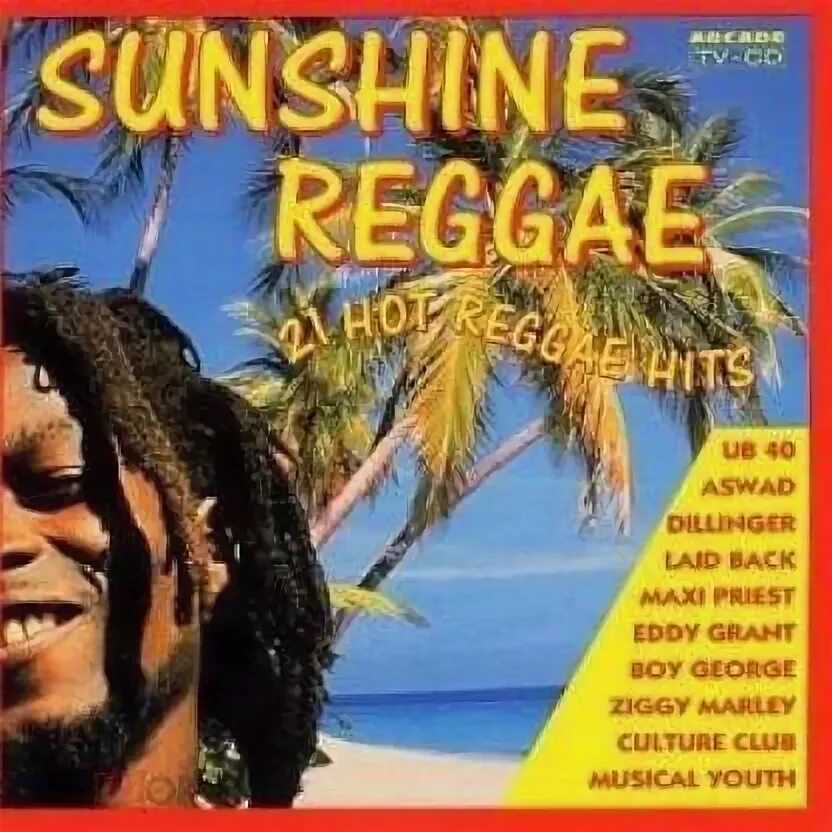 Перевод песни reggae. Боб марли. Перевод песни reggae. Перевод песни reggae. Перевод песни reggae.