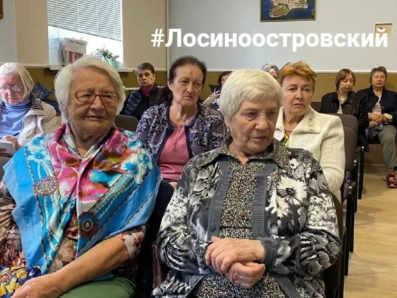 Госпиталь ветеранов войны 2 отзывы. Мероприятие встреча пожилых людей .. Старик ветеран. Московское долголетие. Госпиталь ветеранов войн Дзержинск Москва.