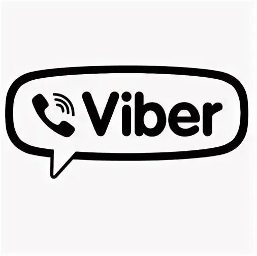 Viber черный. Иконка Viber. Логотип Viber черно белый. Надпись вайбер. Черная иконка вайбера.