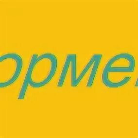 Проминдекс. Проминдекс