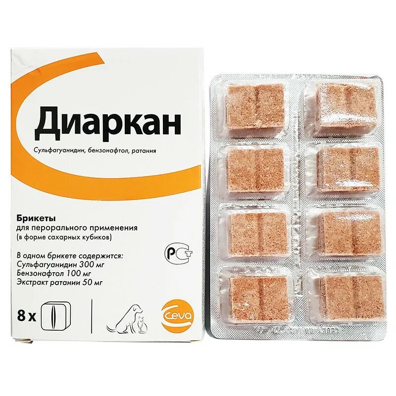 Глистогонные препараты для собак. Хелвет веракол (инъ. Препарат от глистов щенок 2 месяца. Лиарсин 100 мл, хелвет. Лекарство от диареи собаке.