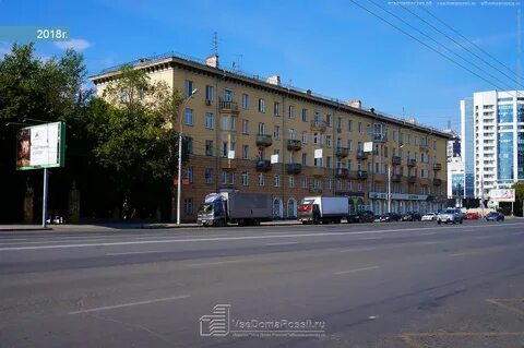 Кирова 76