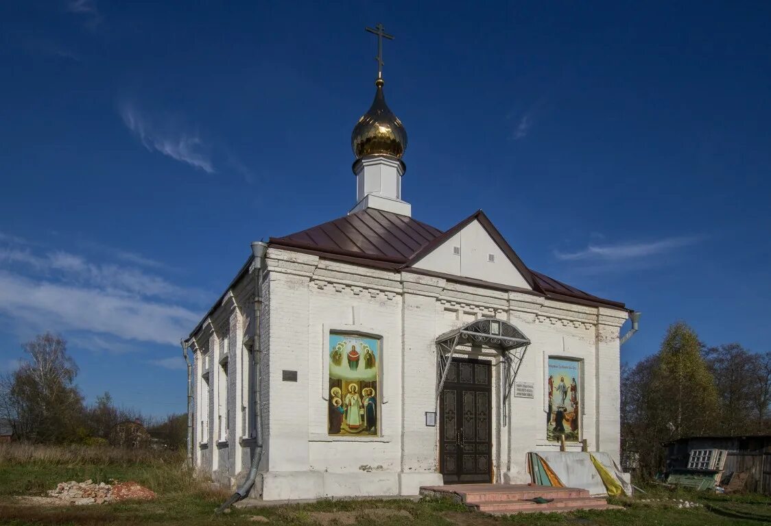 Деревня Костино Петушинский район. Костино (Петушинский район). Костино Владимирская область Петушинский район. Костино Владимирская область Церковь. Костино петушинский