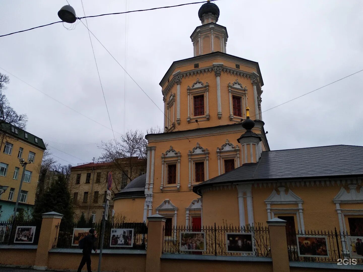 Храм живоначальной троицы в хохлах сайт