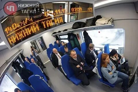Ласточка каменск