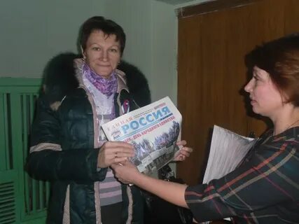 Сорока хвастовичи новости и объявления