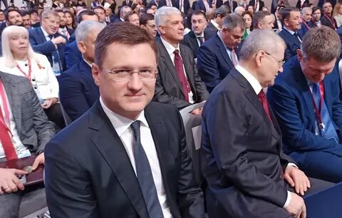 Кавказский инвестиционный форум 2024