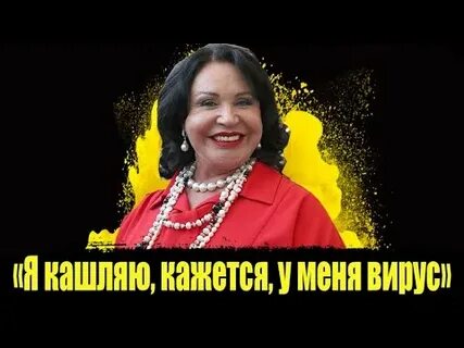 Бабкины видео