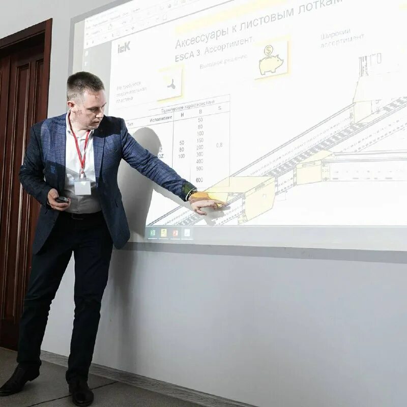 Инженер архитектор. Сергей калинин галс-девелопмент. Квалификация строителей. Вступление в сро строителей. Инженер конструктор.