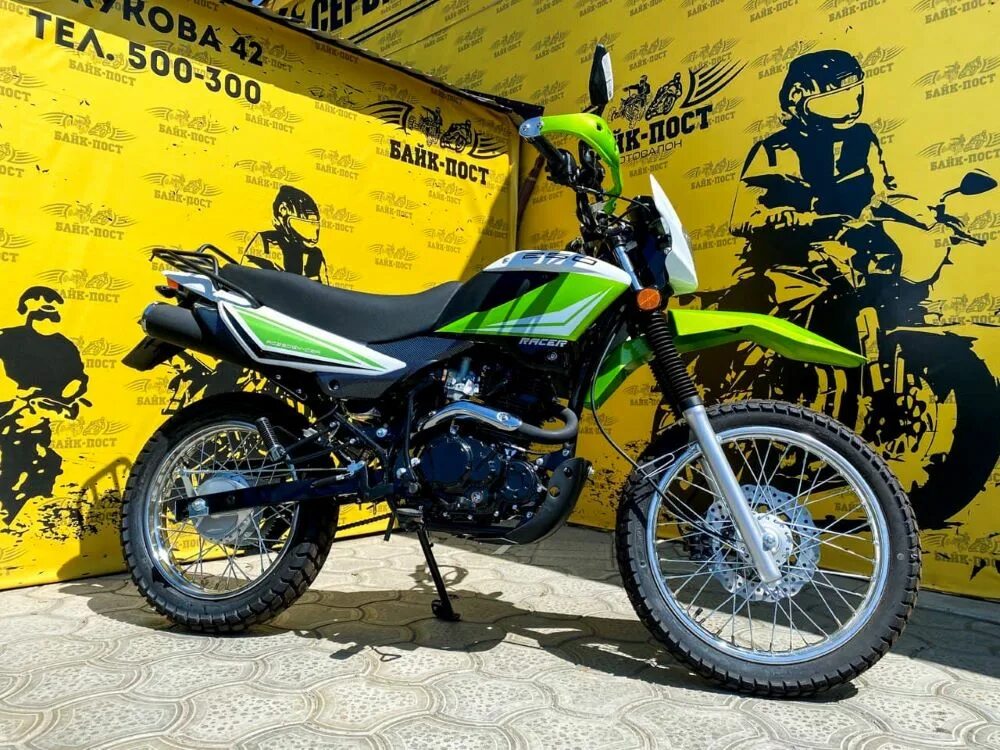 Пантера лайт 250. Racer panther lite rc250gy-c2a. rc250gy-c2a panther lite. racer panther lite rc250gy-c2a enduro. рейсер эндуро 200.