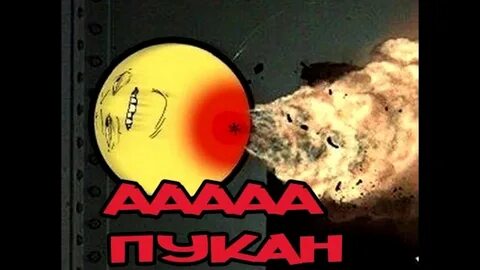 В какой стране пукают за столом