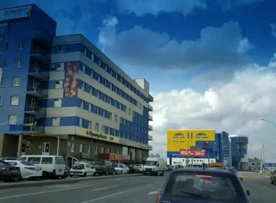 Минск 121. Тимирязева 121. Тимирязева 121 4. Минск 121. Минская 121.