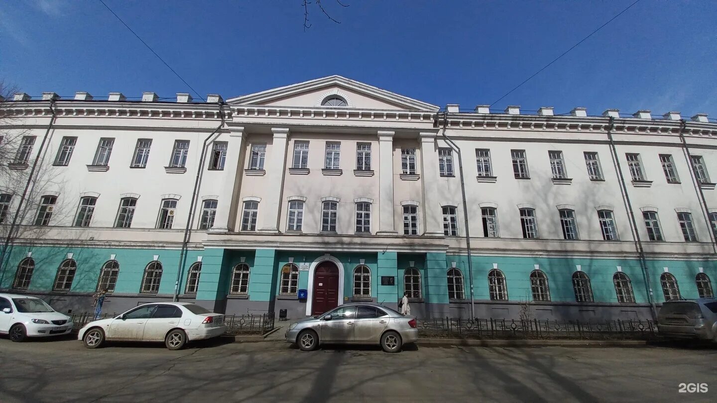 Иркутский медицинский абитуриенту