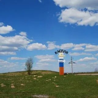Код село