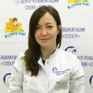 Лоры смоленск