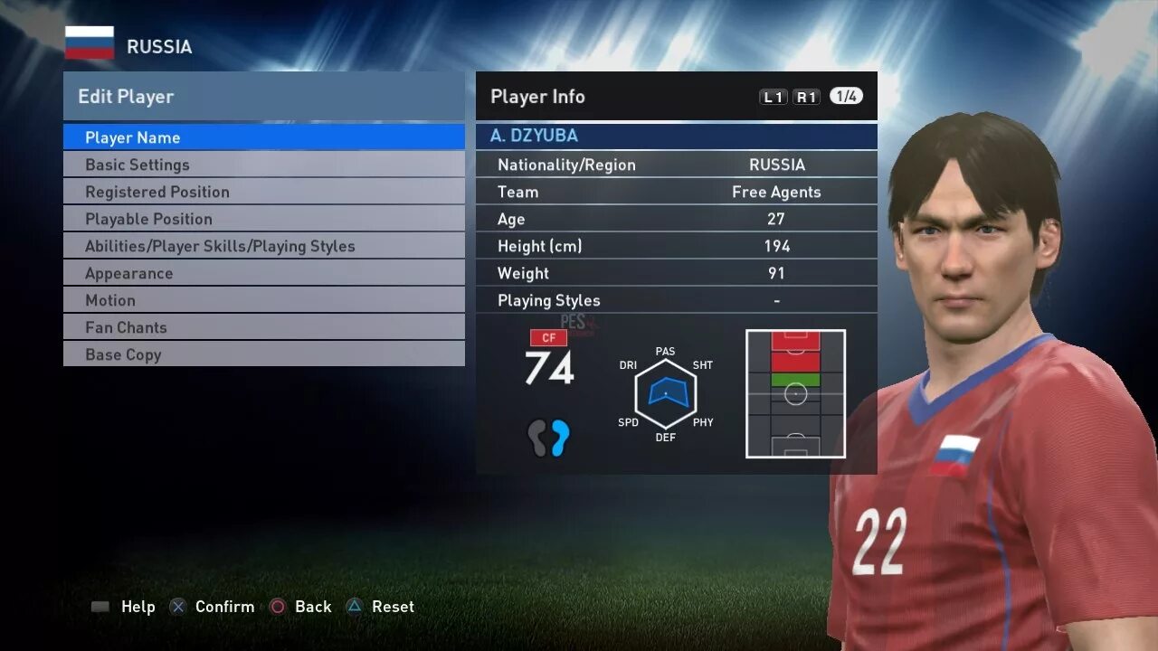 Дзюба PES 2021. Дзюба пес 2016. Команды в пес 22. Дзюба пес 22.