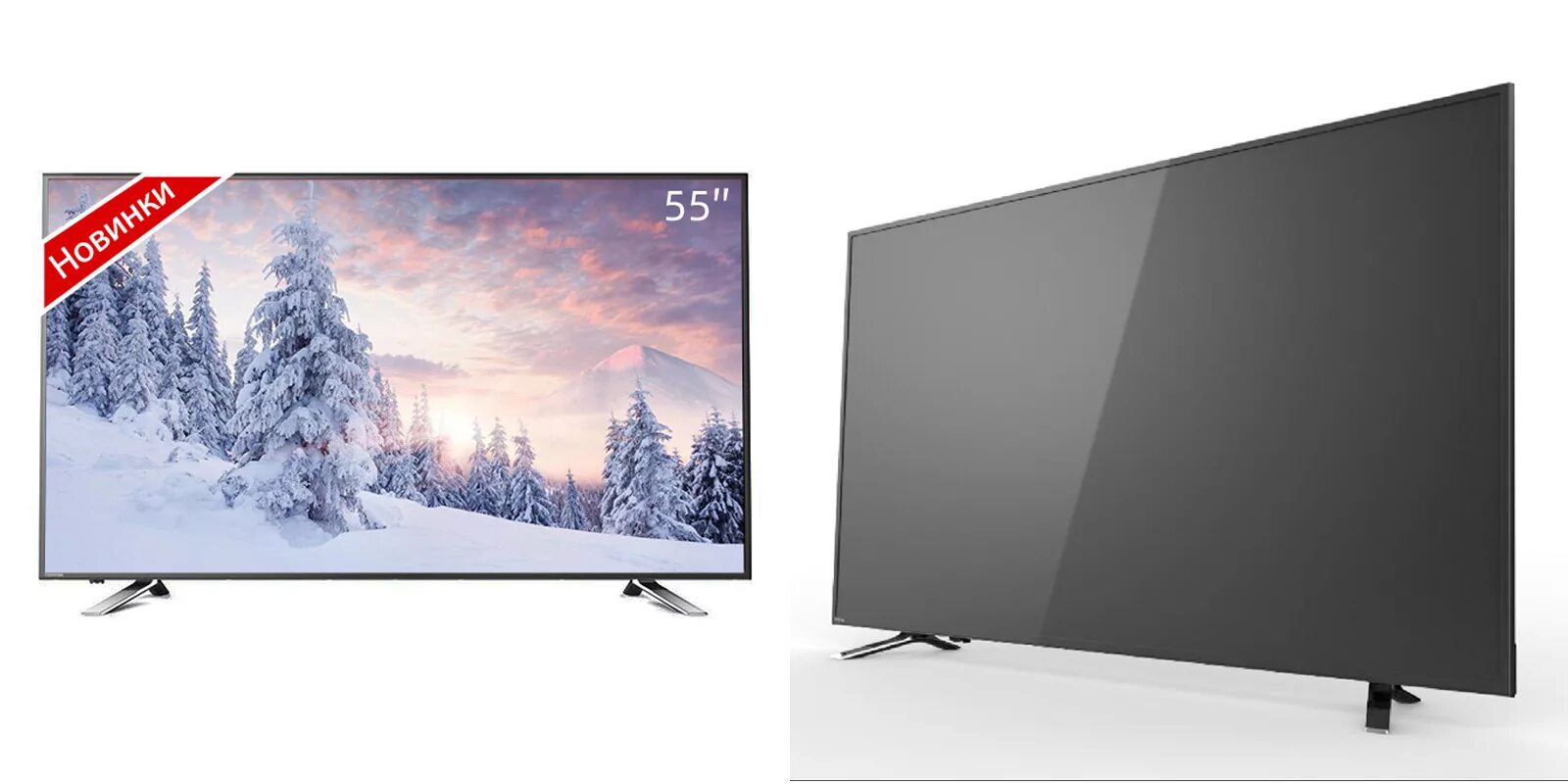 Телевизор 55 120 герц. Телевизор Toshiba 55u7750ev 55". Тошиба телевизор 55 дюймов серый. 55" Toshiba 55c350le.