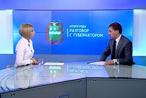 Вести благовещенск