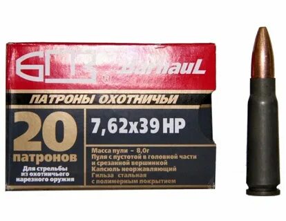 Отзывы 39 патрон