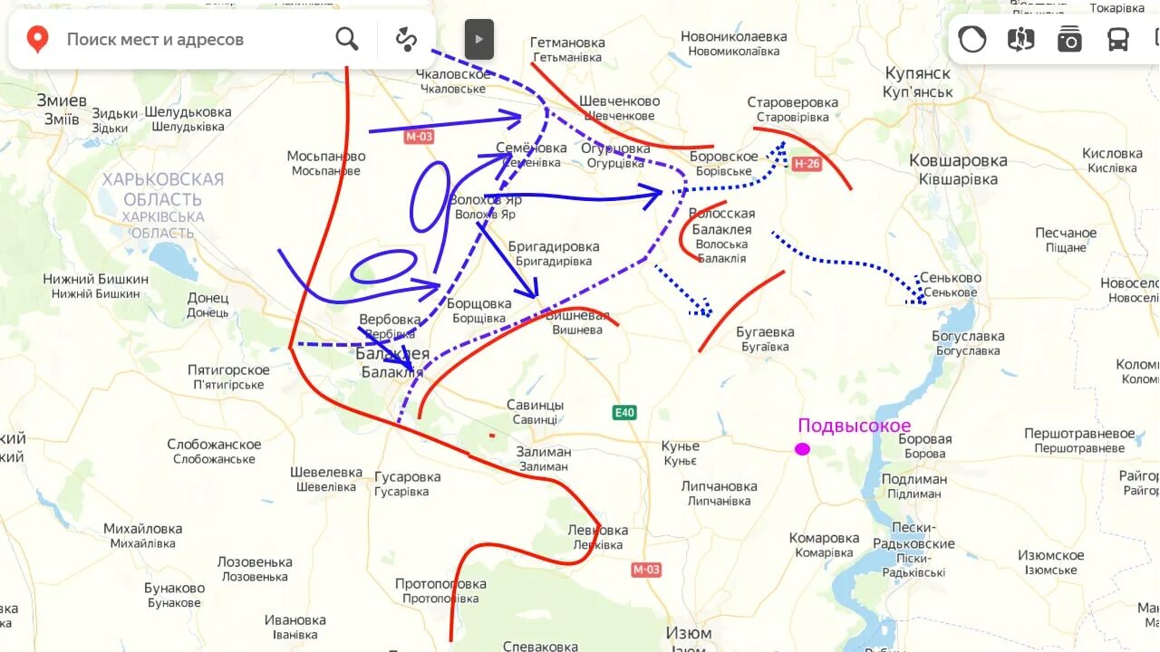 М 1 это какое направление. Изюм Украина на карте боевые действия. Карта Изюм Харьковская область карта боевых действий. Карта боевых действий на Украине Купянское направление. Карта наступления ВСУ.