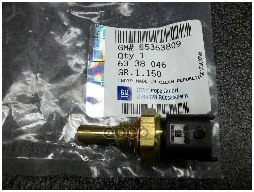 8. датчик температуры двигателя опель зафира 1. датчик охлаждающей жидкости opel astra h. датчик расширительного бачка opel astra. 8.