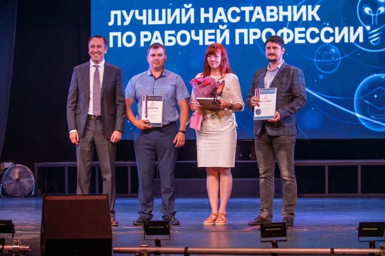 Intercomm. Цифровой ликбез минцифры. Большой этнографический диктант 2022 пройти. Юность тула. Юность тула.