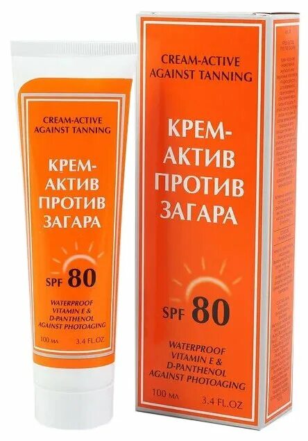 Крем против загара 80 СПФ. Крем против загара SPF 100. Крем против загара водостойкий. Крем против загара 50.