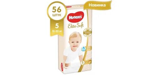 Софт 5